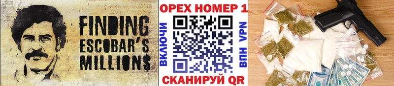 магазин    Уварово  Cocaine Боливия 