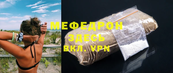 PSILOCYBIN Ростов