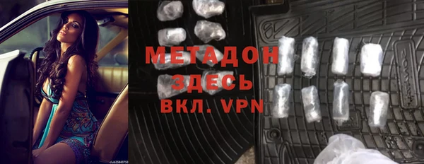 дурь Никольское