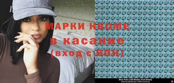 мяу мяу мука Рославль