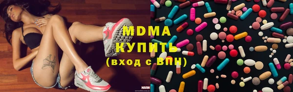дурь Никольское