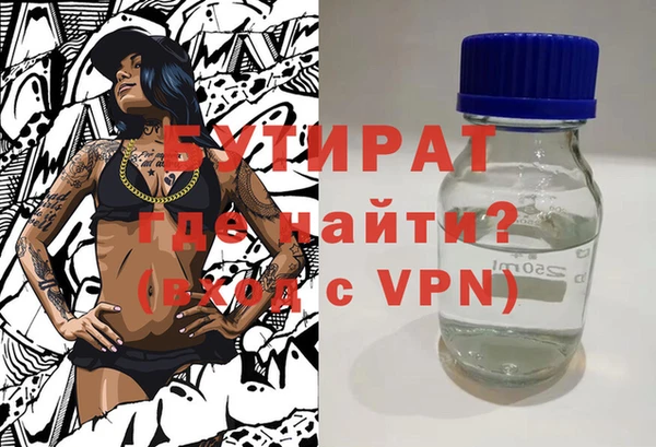 PSILOCYBIN Ростов