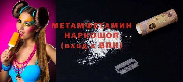 PSILOCYBIN Ростов