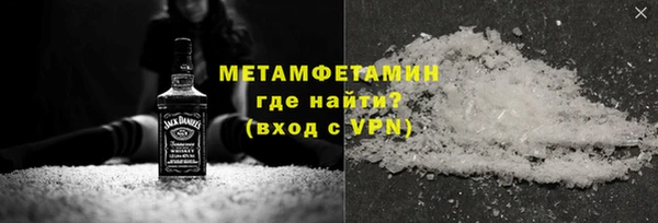 PSILOCYBIN Ростов