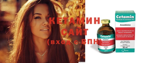 PSILOCYBIN Ростов