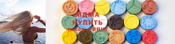 дурь Никольское