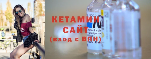 PSILOCYBIN Ростов