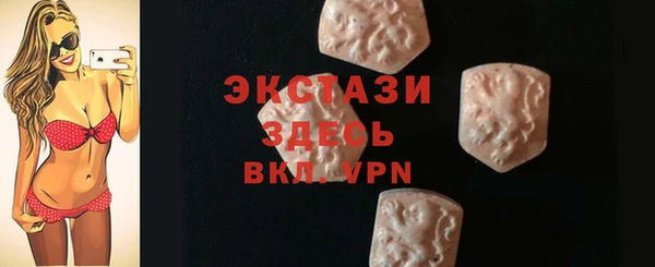 PSILOCYBIN Ростов