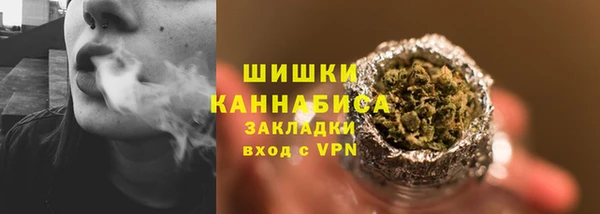 меф Никольск