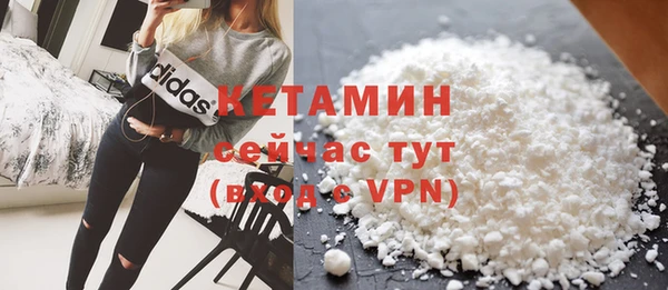 PSILOCYBIN Ростов