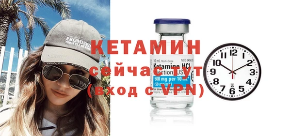 мяу мяу мука Рославль