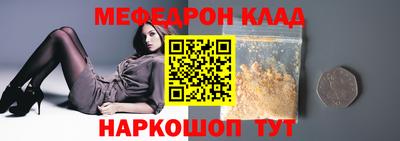 mix Жуковский