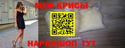 mix Жуковский