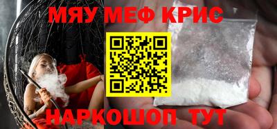 mix Жуковский