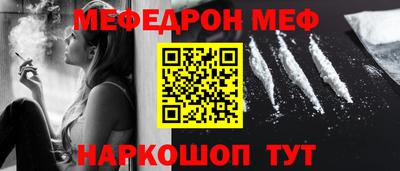 mix Жуковский