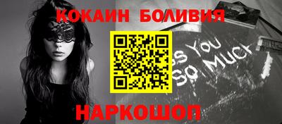 mix Жуковский