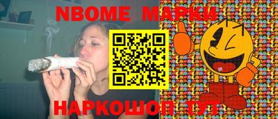 mix Жуковский
