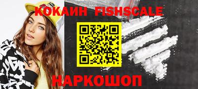 меф Заводоуковск