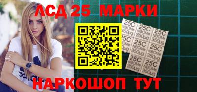 меф Заводоуковск