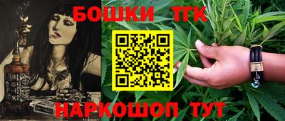 героин Заволжье