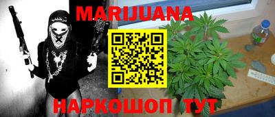 героин Заволжье