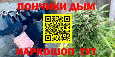 героин Заволжье