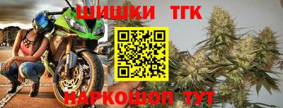 героин Заволжье