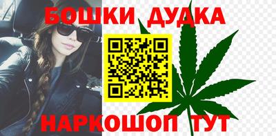 mix Жуковский