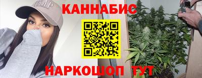 меф Заводоуковск