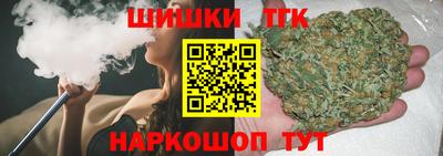 героин Заволжье