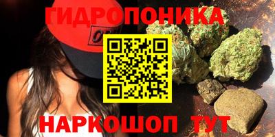 меф Заводоуковск
