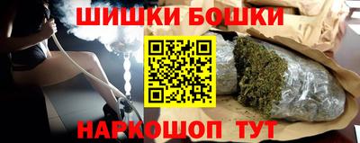 mix Жуковский