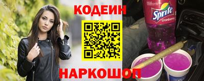 mix Жуковский