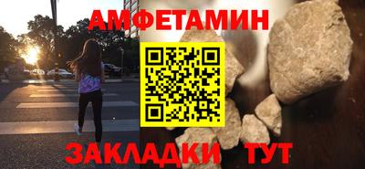 mix Жуковский