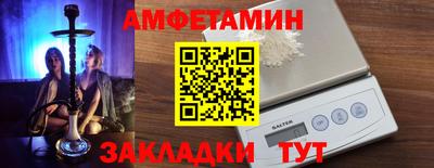 героин Заволжье