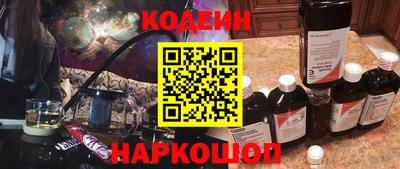 героин Заволжье