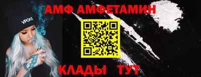 героин Заволжье