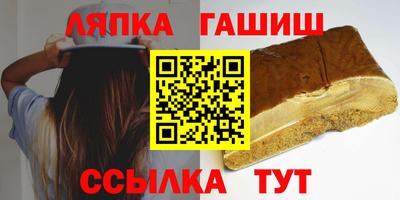 героин Заволжье