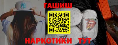 меф Заводоуковск