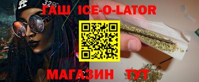 меф Заводоуковск