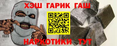 меф Заводоуковск
