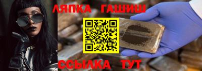 меф Заводоуковск