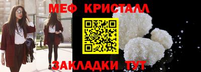 героин Заволжье
