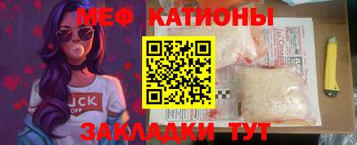 mix Жуковский