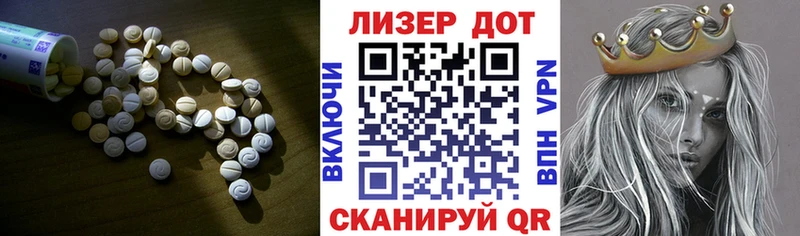 продажа наркотиков KRAKEN ССЫЛКА Лсд 25 экстази ecstasy Уварово