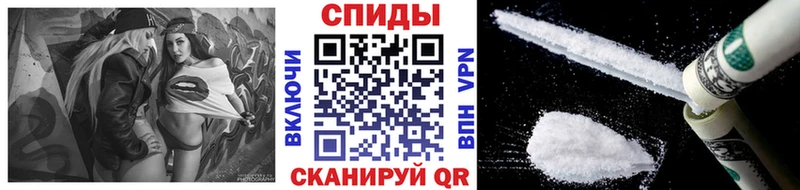 где продают наркотики  Уварово  Первитин винт 